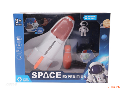 OUTER SPACE PARK SET W/LIGHT/MUSIC W/O 2*AAA BATTERIES