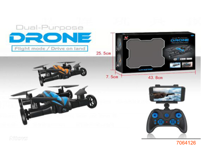 R/C PLANE W/3.7V 500MAH BATTERY PACK/USB CABLE W/O 3AA BATTERIES IN CONTROLLER 2COLOURS