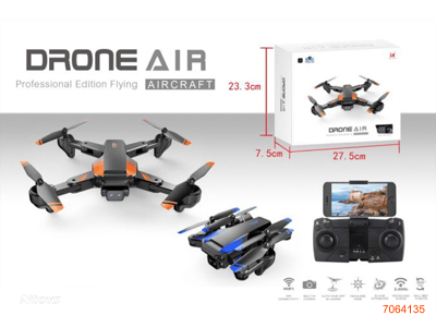 2.4G R/C UAV W/3.7V 1200MAH BATTERIES IN BODY/USB CABLE W/O 3AA BATTERIES IN CONTROLLER 2COLOURS
