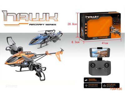 2.4G R/C UAV W/WiFi CAMERA/3.7V 580MAH BATTERY PACK IN BODY/USB CABLE W/O 3AA BATTERIES IN CONTROLLER 2COLOURS