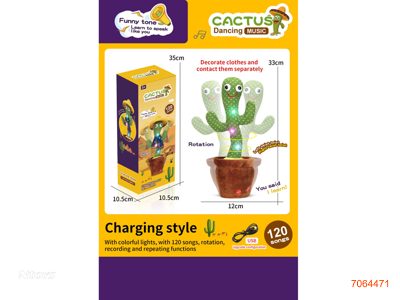 DANCING CACTUS W/LIGHT/MUSIC/ROTATE/DANCE/RECORD/REREAD/3.7V BATTERY PACK/USB CABLE