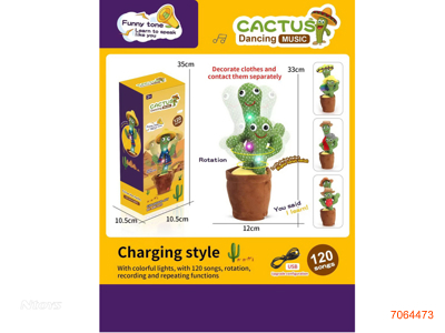 DANCING CACTUS W/LIGHT/MUSIC/ROTATE/DANCE/RECORD/REREAD/3.7V BATTERY PACK/USB CABLE