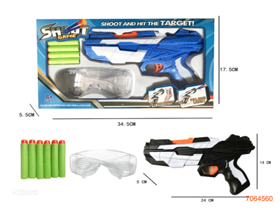 SOFT BULLET GUN SET 2COLOURS