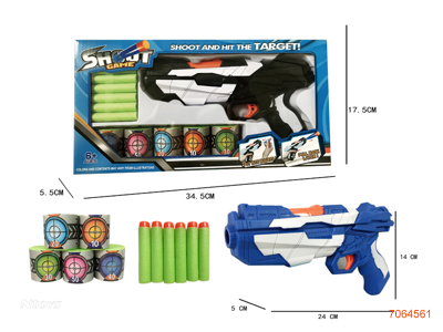 SOFT BULLET GUN SET 2COLOURS