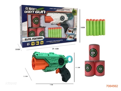 SOFT BULLET GUN SET 2COLOURS