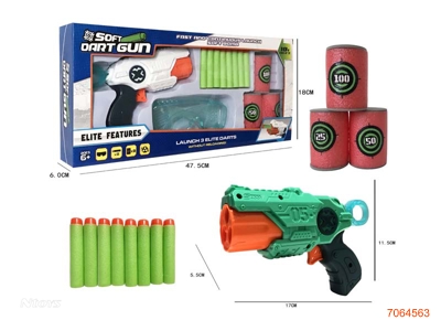 SOFT BULLET GUN SET 2COLOURS