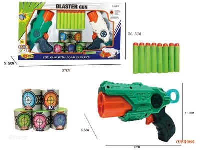 SOFT BULLET GUN SET