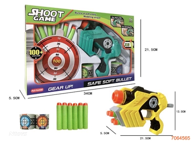 SOFT BULLET GUN SET 2COLOURS