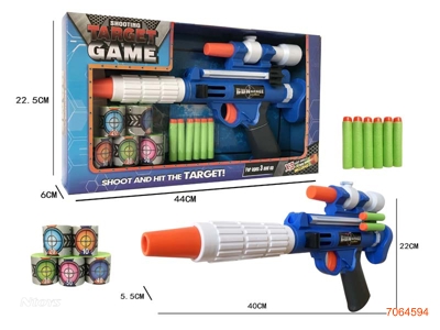 SOFT BULLET GUN SET