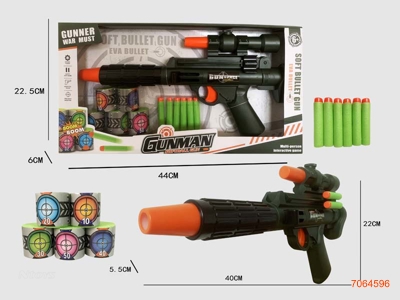 SOFT BULLET GUN SET