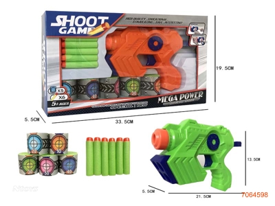 SOFT BULLET GUN SET 2COLOURS