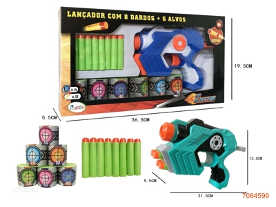 SOFT BULLET GUN SET 2COLOURS