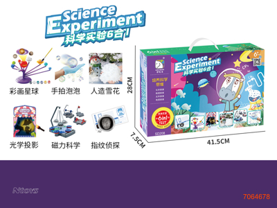 6IN1 SCIENCE EXPERIMENT W/PROJECTION/3*AG3 BATTERIES