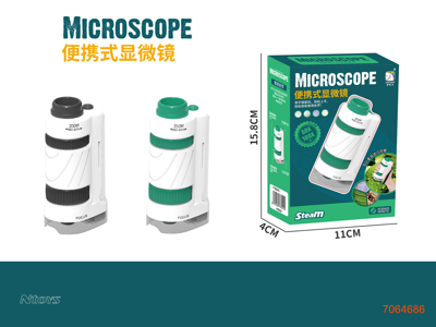 MICROSEOPE 2COLOURS