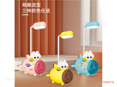 TABLE LAMP W/250MAH BATTERY PACK/USB CABLE 3COLOURS