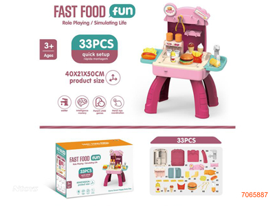 COOKING SET 33PCS