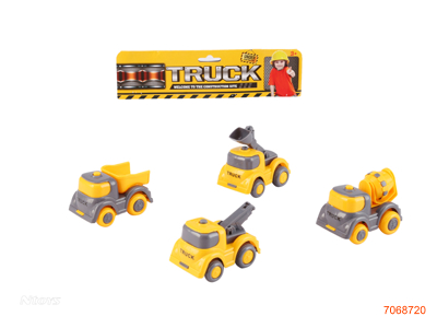 F/P CONSTRUCTION ENGINE 4PCS