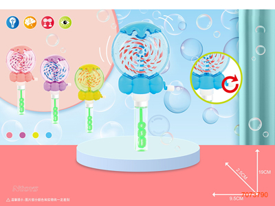 BUBBLE TOYS 4COLOURS