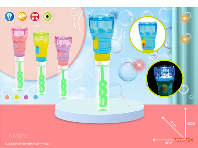 BUBBLE TOYS W/LIGHT/3*AG3 BATTERIES 4COLOURS