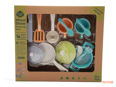 KITCHEN SET 13PCS