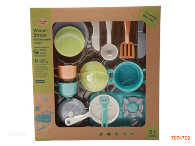 KITCHEN SET 14PCS