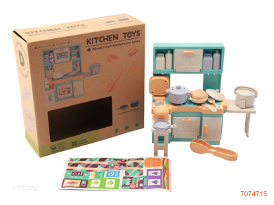 KITCHEN SET