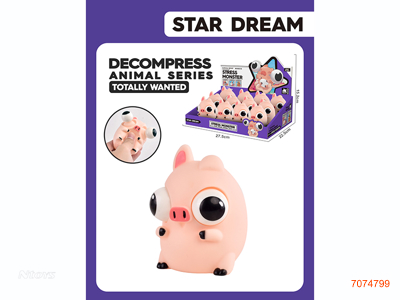 VINYL PIG 12PCS/DISPLAY BOX