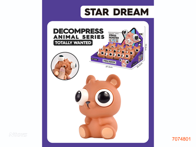 VINYL BEAR 12PCS/DISPLAY BOX