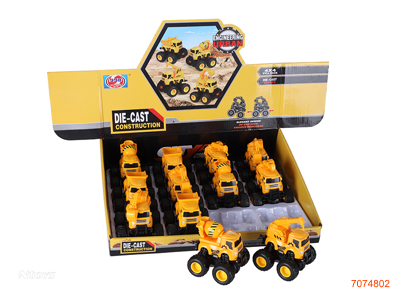 FRICTION DIE-CAST TRUCK 12PCS/DISPLAY BOX 4ASTD