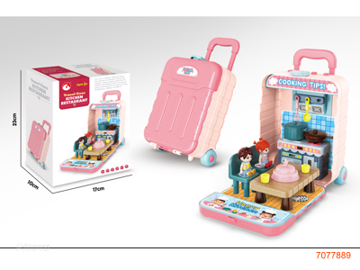 PLAY HOUSE SET W/2PCS DOLL/LIGHT/SOUND/MUSIC/3*AG13 BATTERIES,W/O 3*AAA BATTERIES