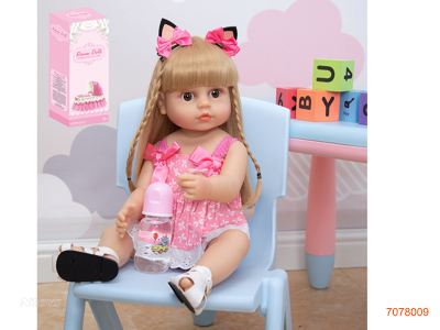 55CM FASHION DOLL SET