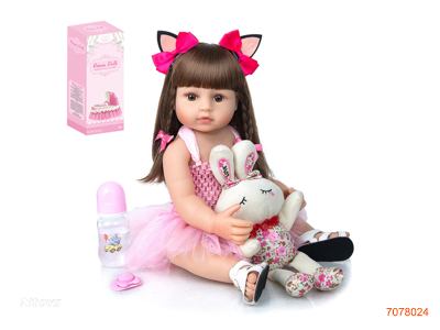 55CM FASHION DOLL SET