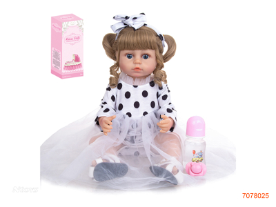 55CM FASHION DOLL SET