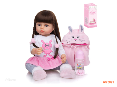 55CM FASHION DOLL SET