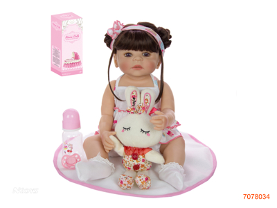 55CM FASHION DOLL SET