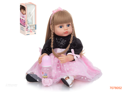 55CM FASHION DOLL SET