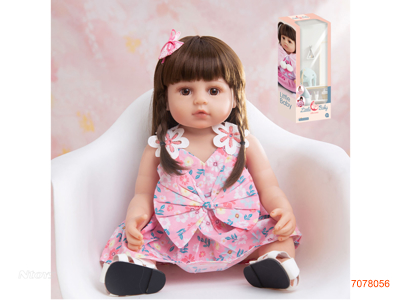 55CM FASHION DOLL SET