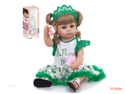 55CM FASHION DOLL SET