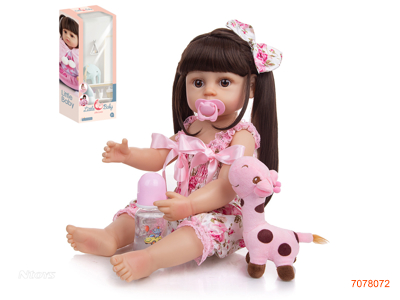 55CM FASHION DOLL SET