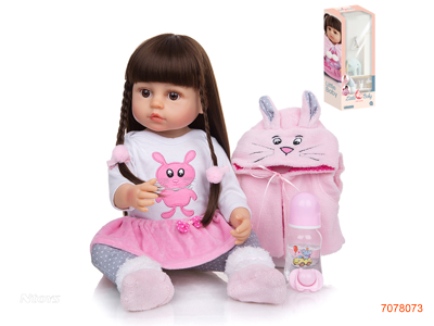 55CM FASHION DOLL SET