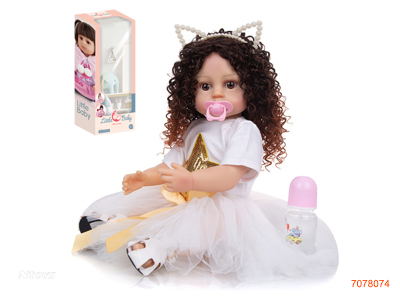 55CM FASHION DOLL SET