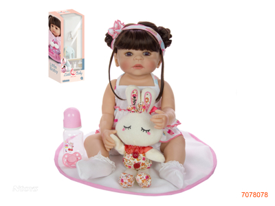 55CM FASHION DOLL SET