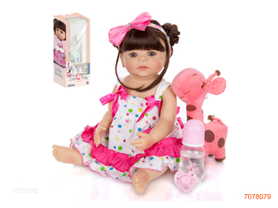 55CM FASHION DOLL SET