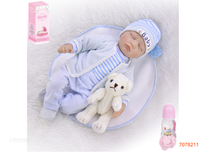 55CM COTTON BODY FASHION DOLL SET