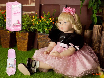 55CM COTTON BODY FASHION DOLL SET