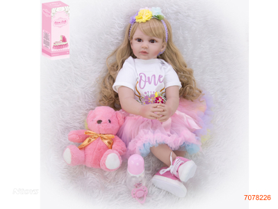 55CM COTTON BODY FASHION DOLL SET