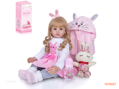 55CM COTTON BODY FASHION DOLL SET