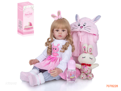 55CM COTTON BODY FASHION DOLL SET