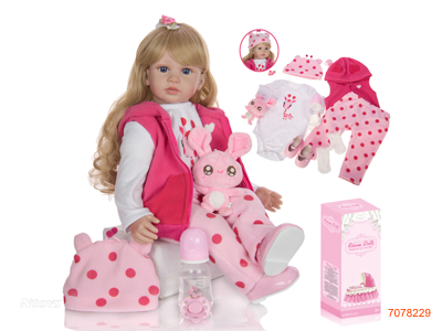 55CM COTTON BODY FASHION DOLL SET