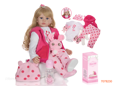 55CM COTTON BODY FASHION DOLL SET